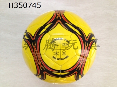 H350745 - Football