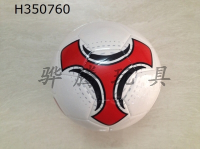 H350760 - Football