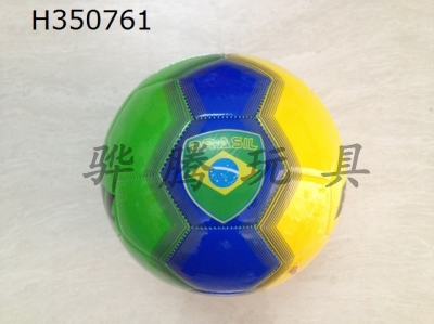 H350761 - Football