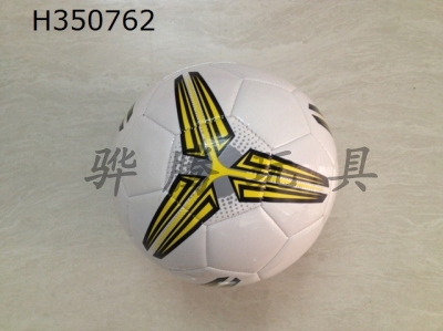 H350762 - Football