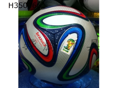 H350766 - 2014 World Cup football