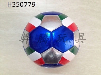 H350779 - Football (Italy)