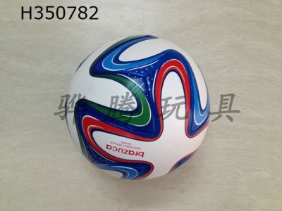 H350782 - 2014 World Cup football