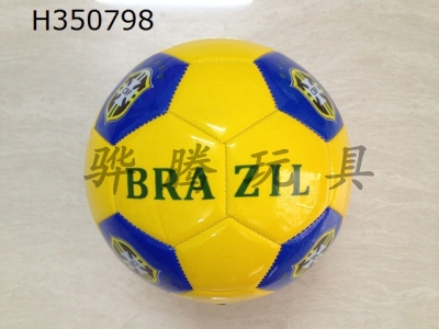 H350798 - Football