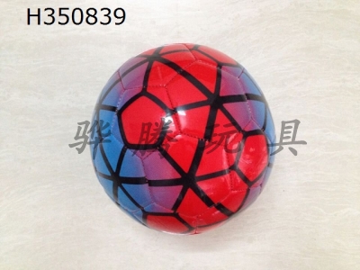 H350839 - Football