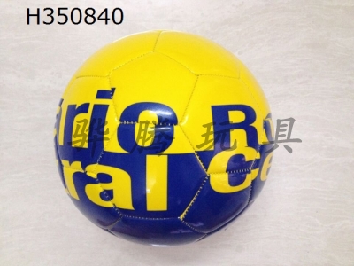 H350840 - Football