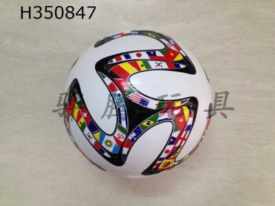 H350847 - Football (World Cup ten thousand national flag yarn)