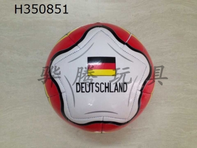 H350851 - Football (Germany)