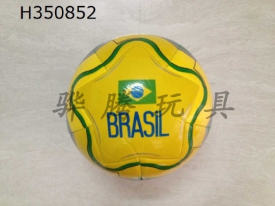 H350852 - Football (Brazil)