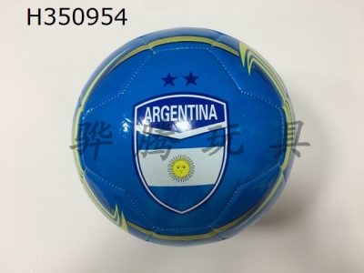 H350954 - Football (Argentina)