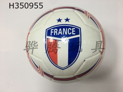 H350955 - Football (France)