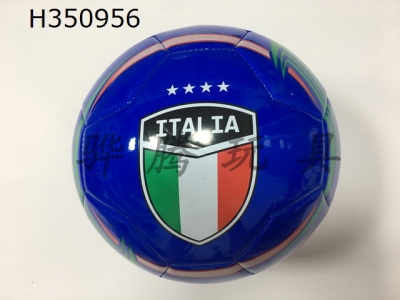 H350956 - Football (Italy)