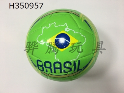 H350957 - Football (Brazil)