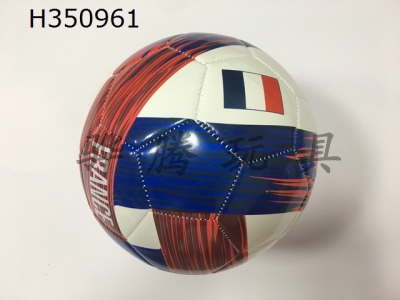 H350961 - Football (France)