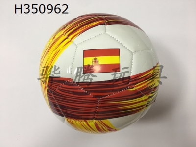 H350962 - Football (Spain)