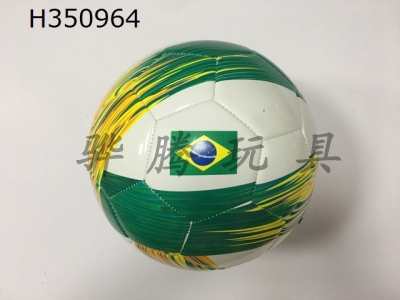 H350964 - Football (Brazil)