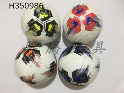 H350986 - Football