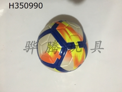 H350990 - Football