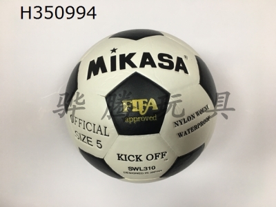 H350994 - Football (leather)