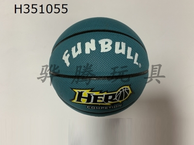 H351055 - Basketball