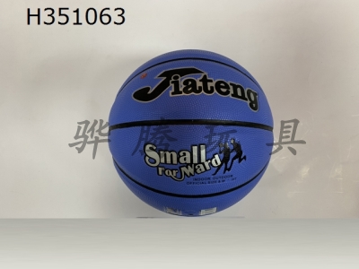 H351063 - Basketball