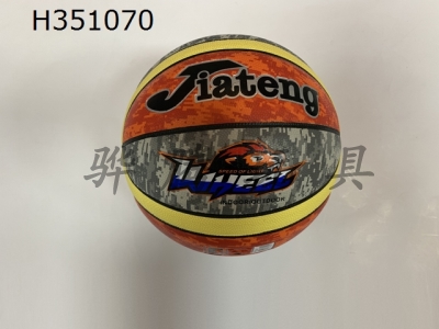 H351070 - Basketball