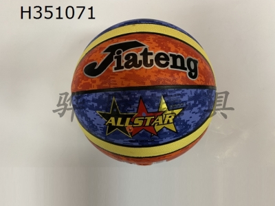 H351071 - Basketball