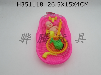 H351118 - Bathtub + 10 inch doll suit