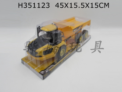 H351123 - Solid Inertial Engineering Vehicle