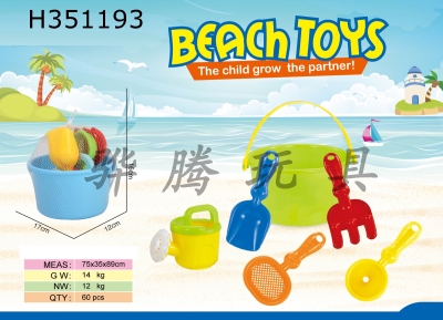 H351193 - 6-Piece beach bucket