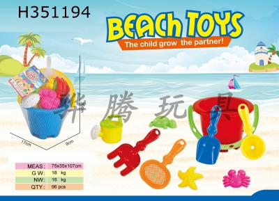 H351194 - 9-piece beach bucket