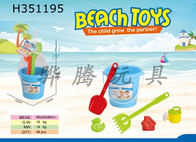 H351195 - 6-Piece beach bucket