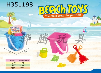 H351198 - 6-Piece beach bucket