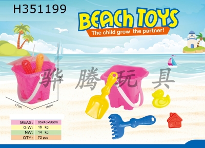 H351199 - 5-piece beach bucket