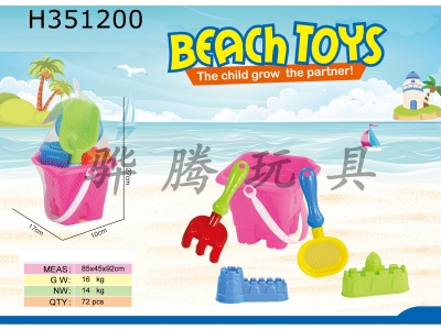 H351200 - 5-piece beach bucket