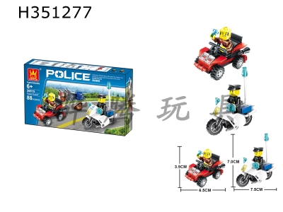 H351277 - Police and bandits chasing building blocks
