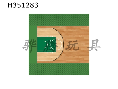 H351283 - Basketball court building blocks