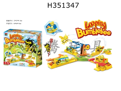 H351347 - Electric bee honey gathering game (no power pack)