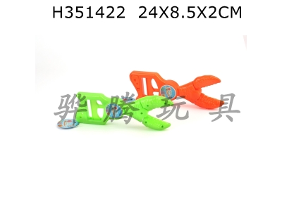 H351422 - Crab clip