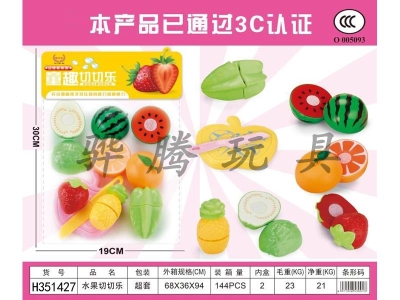 H351427 - Fruit and Vegetable Cuttage