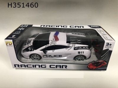 H351460 - R/C  car