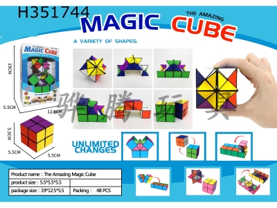 H351744 - Two in one hundred magic cube (open window)