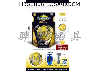 H351806 - (b143 02) new Beyblade pop top<br>
(cable launcher + handle)<br>
(b143 02) new Beyblade pop top