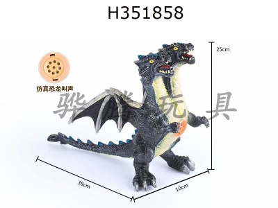 H351858 - 38cm soft rubber double head dragon belt sound