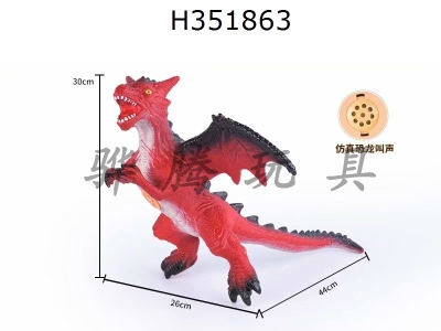 H351863 - 44cm soft rubber single head dragon belt sound