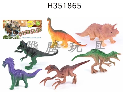 H351865 - 4 5-inch dinosaurs + 2 6-inch Dinosaurs