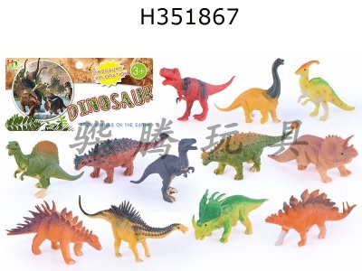 H351867 - 6-inch dinosaur 12