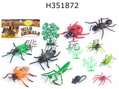 H351872 - 5 inch insects 6 + 3 insects 4 + 3 trees