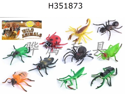 H351873 - 10 5-inch insects