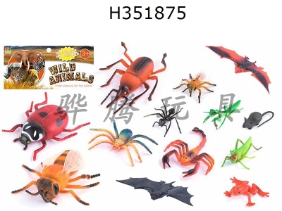 H351875 - Three 7-inch insects + four 4-inch insects + six 3-inch insects